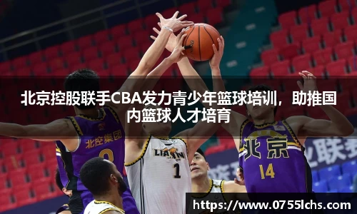 乐彩汇官方网站