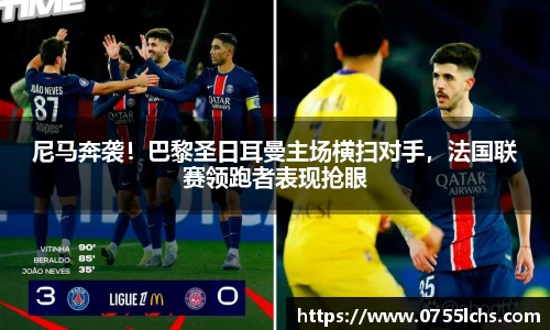 乐彩汇官方网站