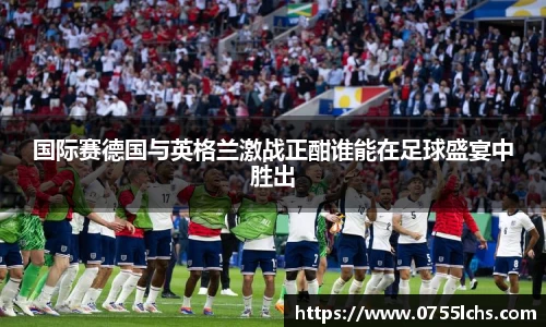 乐彩汇官方网站