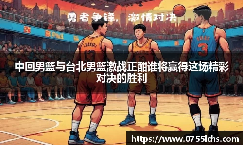 乐彩汇官方网站