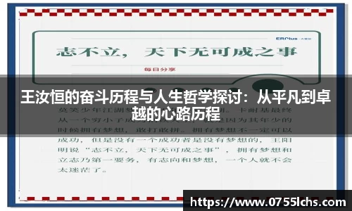 乐彩汇官方网站