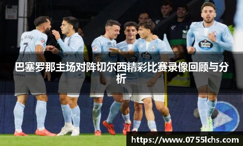 乐彩汇官方网站