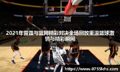 乐彩汇官方网站