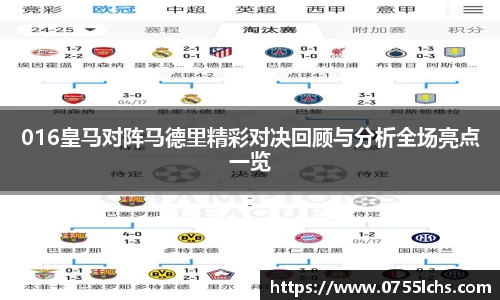 乐彩汇官方网站