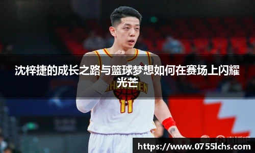 乐彩汇官方网站