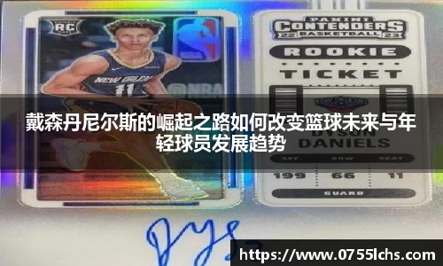 乐彩汇官方网站