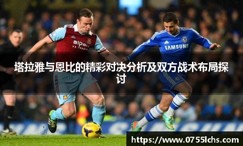 乐彩汇官方网站