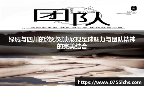 乐彩汇官方网站