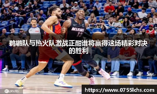 乐彩汇官方网站