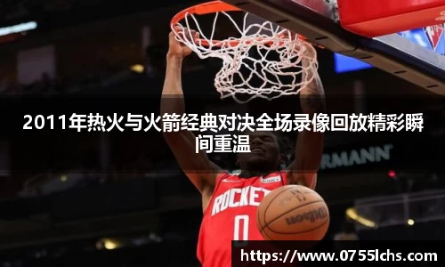 乐彩汇官方网站