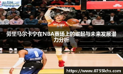 乐彩汇官方网站