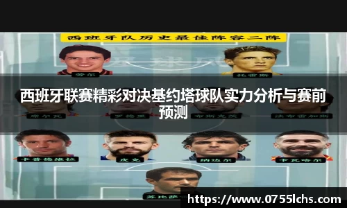 乐彩汇官方网站