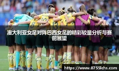 乐彩汇官方网站