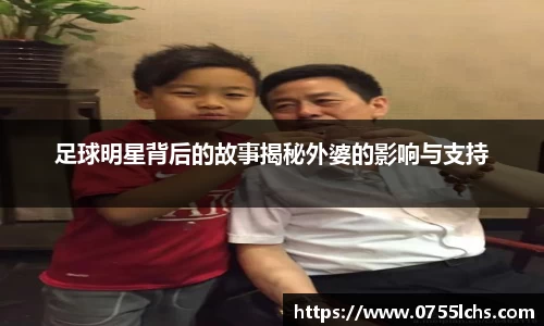 乐彩汇官方网站