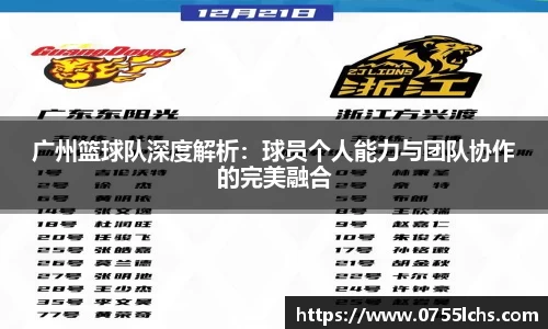 乐彩汇官方网站