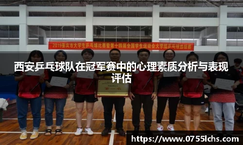 乐彩汇官方网站