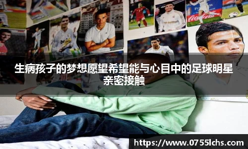 乐彩汇官方网站