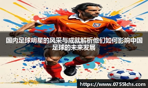 乐彩汇官方网站