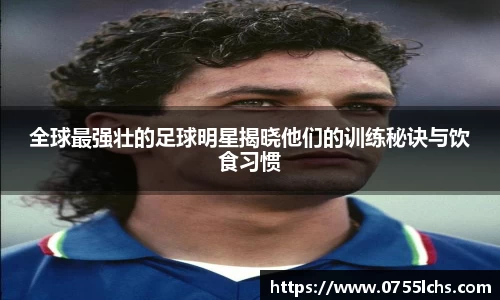 乐彩汇官方网站