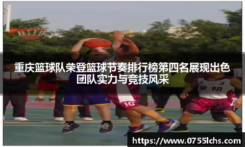 乐彩汇官方网站