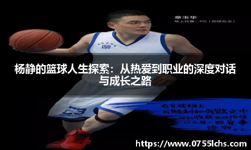 乐彩汇官方网站