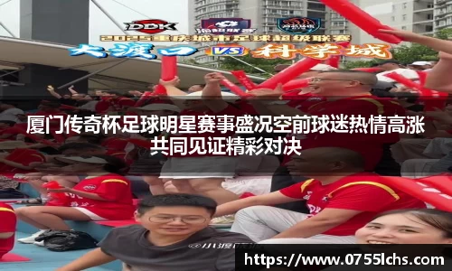 乐彩汇官方网站