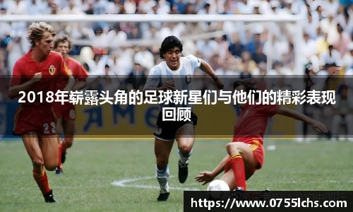 乐彩汇官方网站