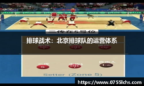 乐彩汇官方网站