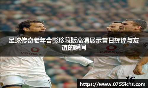 乐彩汇官方网站